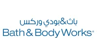 باث اند بودي