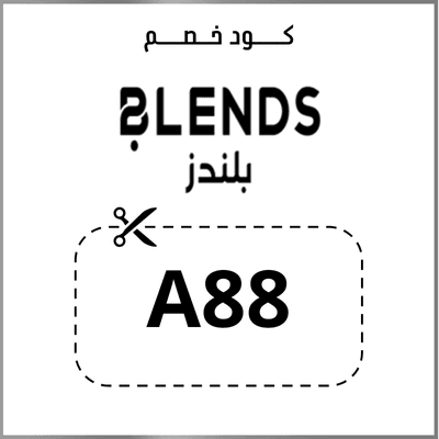 كود خصم بلندز 2026 10% خصم مجرب لكل العملاء 1 كود خصم بلندز
