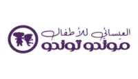 العيسائي للأطفال