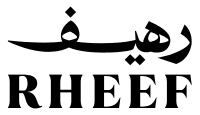 كود خصم رهيف